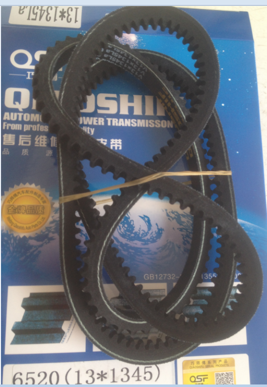 13*1345,13*1345皮带,济南旭朗汽车配件有限公司