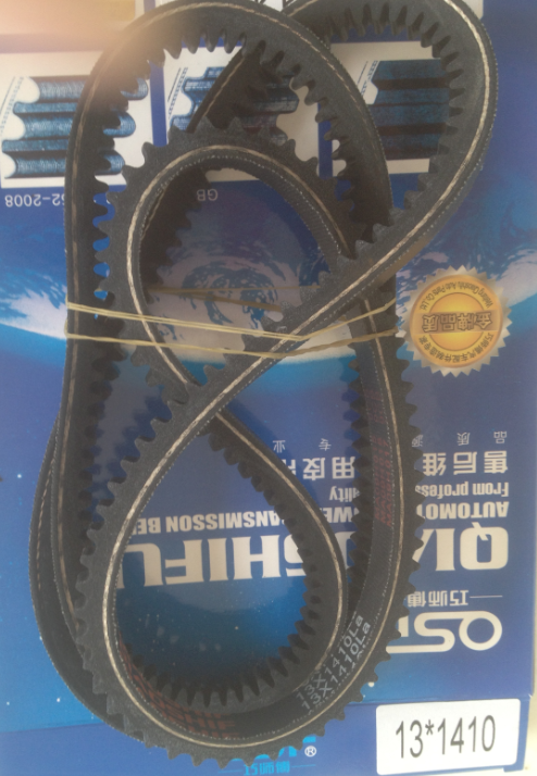 13*1410,13*1410皮带,济南旭朗汽车配件有限公司