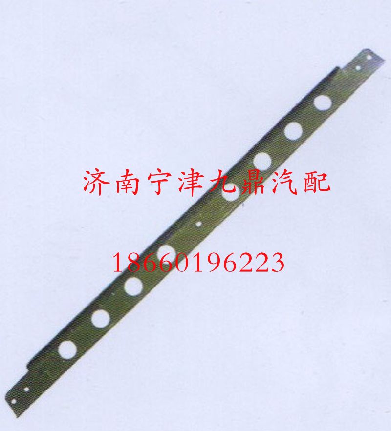 ,中冷器保护板,济南宁津九鼎重汽配件生产厂商