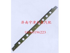 ,中冷器保护板,济南宁津九鼎重汽配件生产厂商