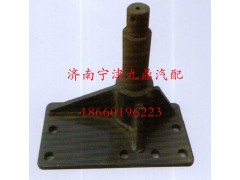 0035,支架总成,济南宁津九鼎重汽配件生产厂商