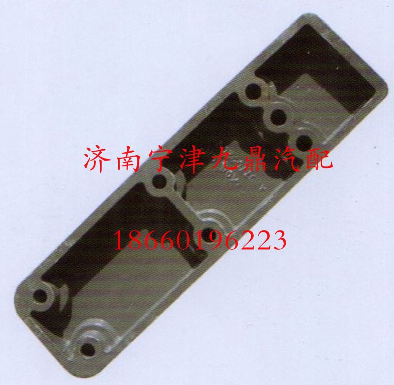 520248,导向板,济南宁津九鼎重汽配件生产厂商