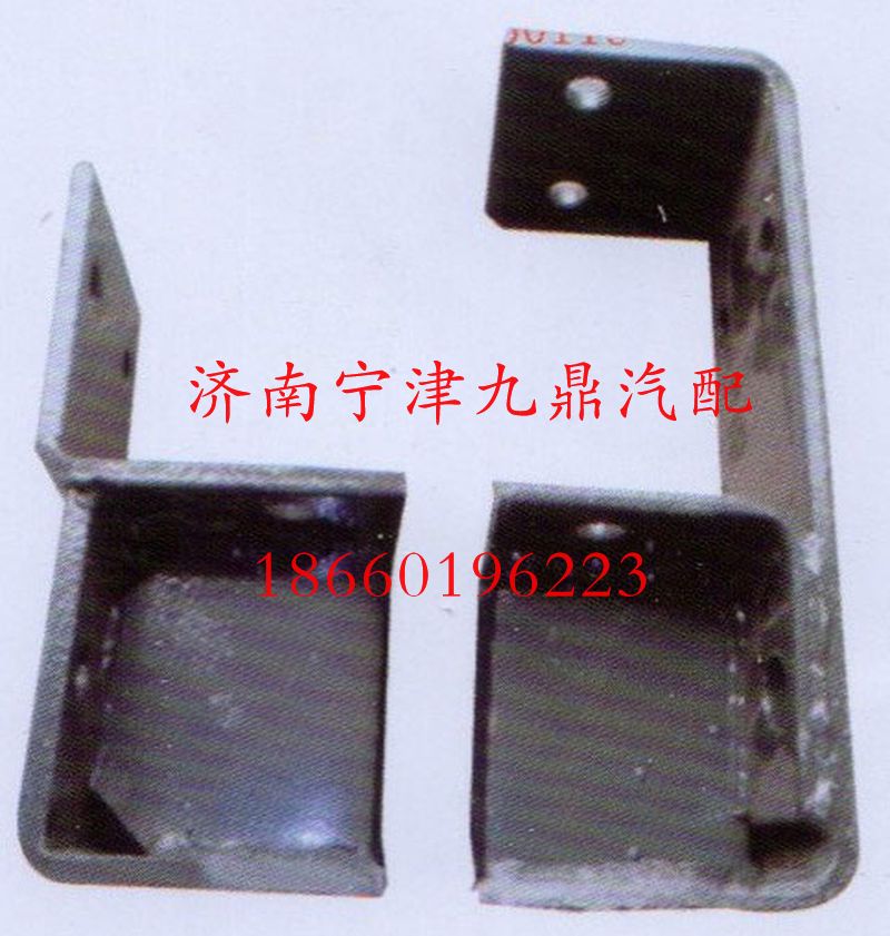 930116/0816,F支架 E支架,济南宁津九鼎重汽配件生产厂商