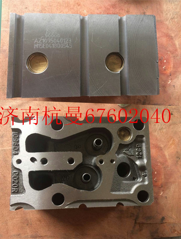 AZ1095040123,气缸盖,济南杭曼汽车配件有限公司
