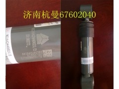 WG1642440021,横向减振器,济南杭曼汽车配件有限公司