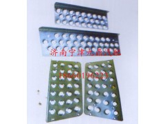 ,防滑板,济南宁津九鼎重汽配件生产厂商