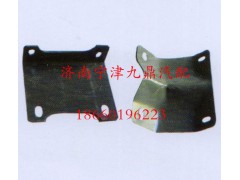 ,保险杠上表面支撑板,济南宁津九鼎重汽配件生产厂商