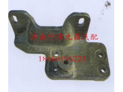 1608434712,前悬减震器右下支架,济南宁津九鼎重汽配件生产厂商