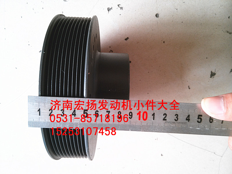 612600020829,曲轴皮带轮,济南耀顺汽车配件有限公司（重汽、潍柴发动机小件专卖）