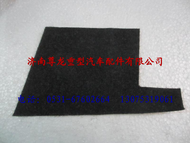 81.61460.2043,保护垫,济南尊龙(原天盛)陕汽配件销售有限公司