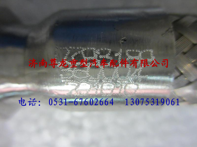 DZ93189360004,陕汽重卡德龙奥龙不锈钢金属软管,济南尊龙(原天盛)陕汽配件销售有限公司