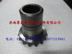 81.35618.0011,差速锁半轴齿轮,济南尊龙(原天盛)陕汽配件销售有限公司