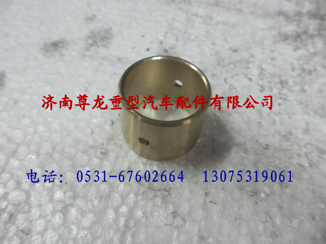 81.93021.0218,衬套,济南尊龙(原天盛)陕汽配件销售有限公司