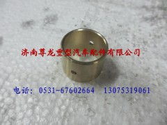 81.93021.0218,衬套,济南尊龙(原天盛)陕汽配件销售有限公司