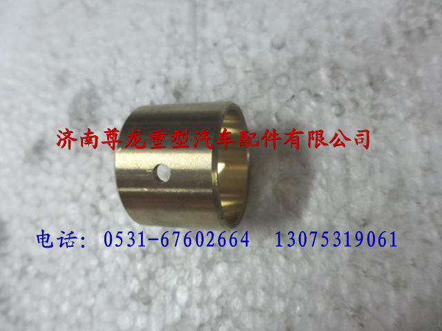 81.93021.0218,衬套,济南尊龙(原天盛)陕汽配件销售有限公司