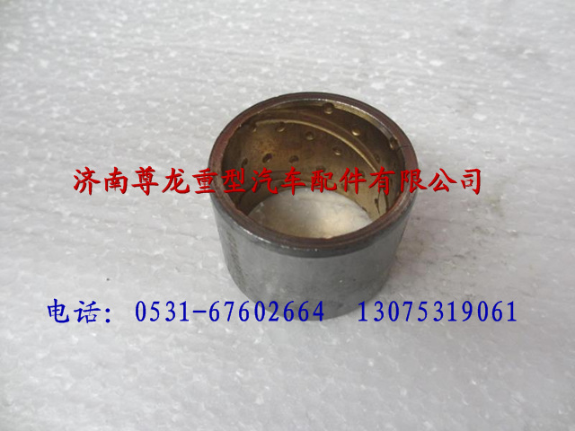 188000410035,衬套,济南尊龙(原天盛)陕汽配件销售有限公司