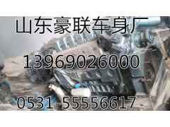 陕汽德龙继动阀81.52116.6071 /6070德龙奥龙继动阀豪沃金王子继动阀,陕汽德龙继动阀81.52116.6071 /6070德龙奥龙继动阀豪沃金王子继动阀,山东豪联车身制造厂