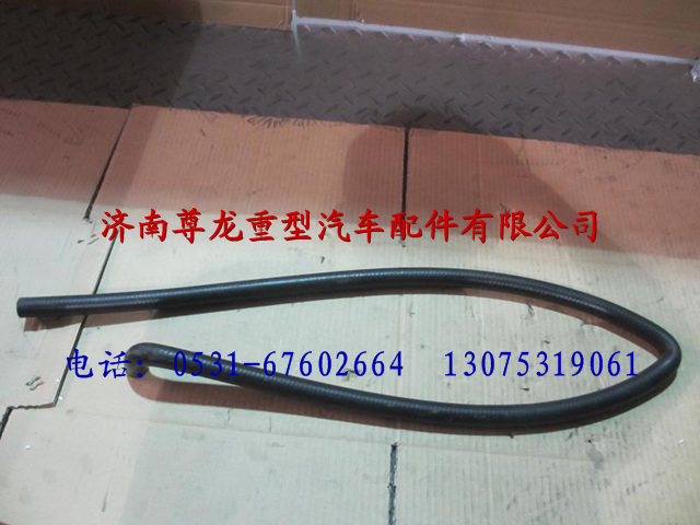 PW21TG-81-01712,陕汽德龙M3000出水管,济南尊龙(原天盛)陕汽配件销售有限公司