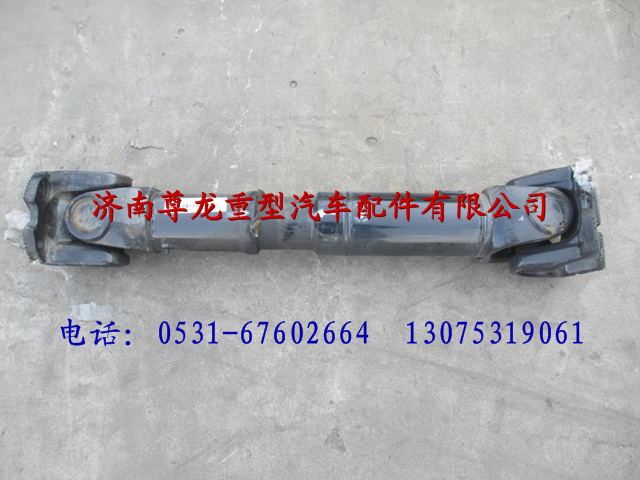 DZ9114312086,陕汽德龙F3000传动轴,济南尊龙(原天盛)陕汽配件销售有限公司