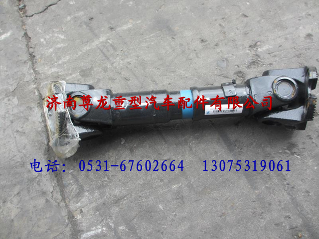 DZ91149311066,陕汽重卡德龙奥龙传动轴,济南尊龙(原天盛)陕汽配件销售有限公司