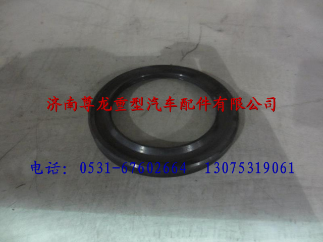 26013314032,陕汽重卡德龙奥龙传动轴油封,济南尊龙(原天盛)陕汽配件销售有限公司