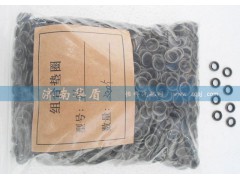 6,组合垫圈,济南华盾汽车零部件有限公司