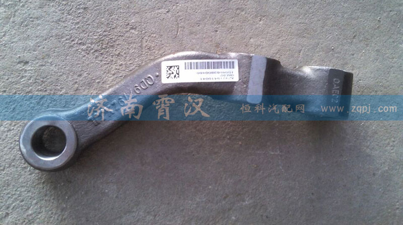 AZ9719410041/42,转向拉杆臂,济南霄汉贸易有限公司