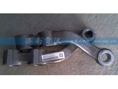 AZ9719410041/42,转向拉杆臂,济南霄汉贸易有限公司