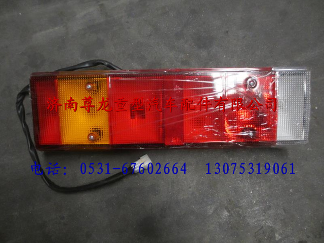 AZ9200810009,陕汽重卡德龙奥龙,济南尊龙(原天盛)陕汽配件销售有限公司