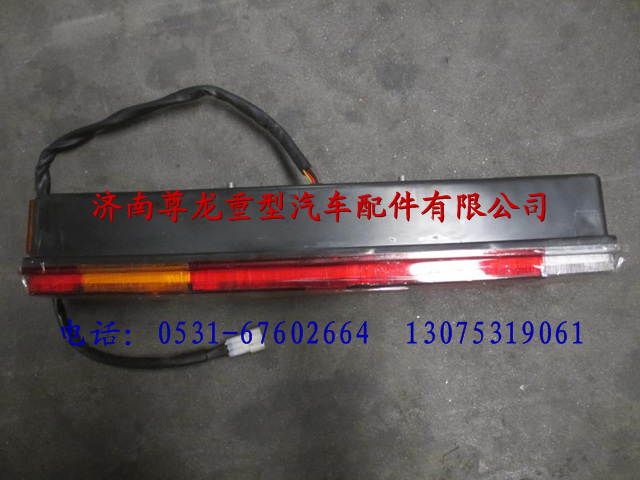 AZ9200810009,陕汽重卡德龙奥龙,济南尊龙(原天盛)陕汽配件销售有限公司