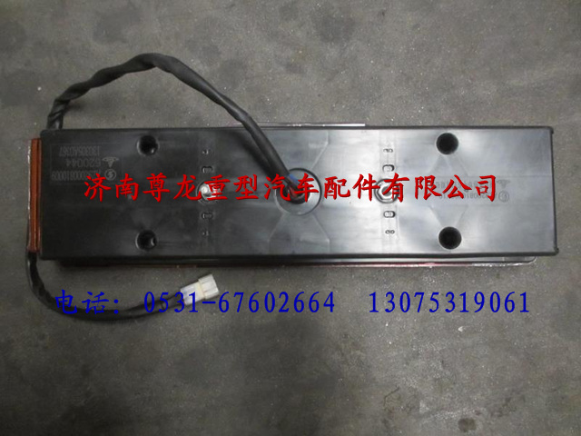 AZ9200810009,陕汽重卡德龙奥龙,济南尊龙(原天盛)陕汽配件销售有限公司