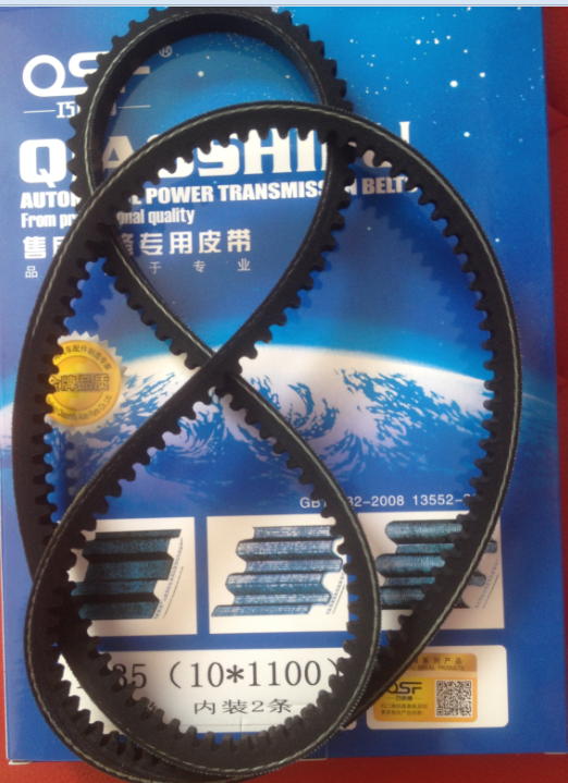 10*1100,10*1100皮带,济南旭朗汽车配件有限公司