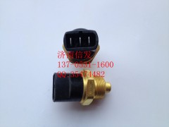 612600061515,双温控开关,济南信发汽车配件有限公司