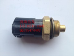 612600061653,双温控开关,济南信发汽车配件有限公司
