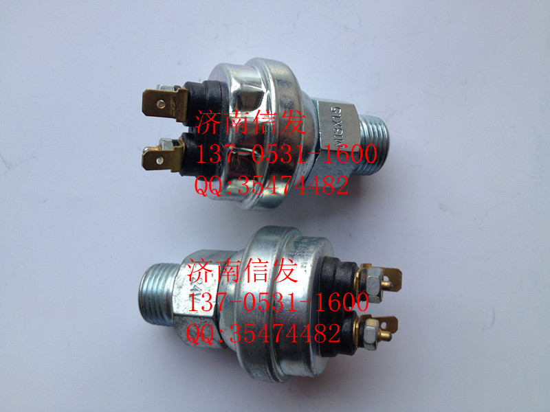 612600090452,机油压力传感器,济南信发汽车配件有限公司