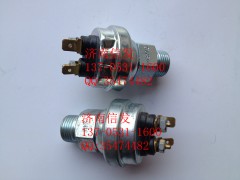 612600090452,机油压力传感器,济南信发汽车配件有限公司
