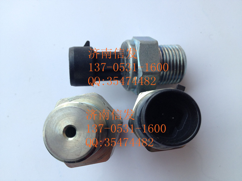 VG1092090311,机油压力传感器,济南信发汽车配件有限公司