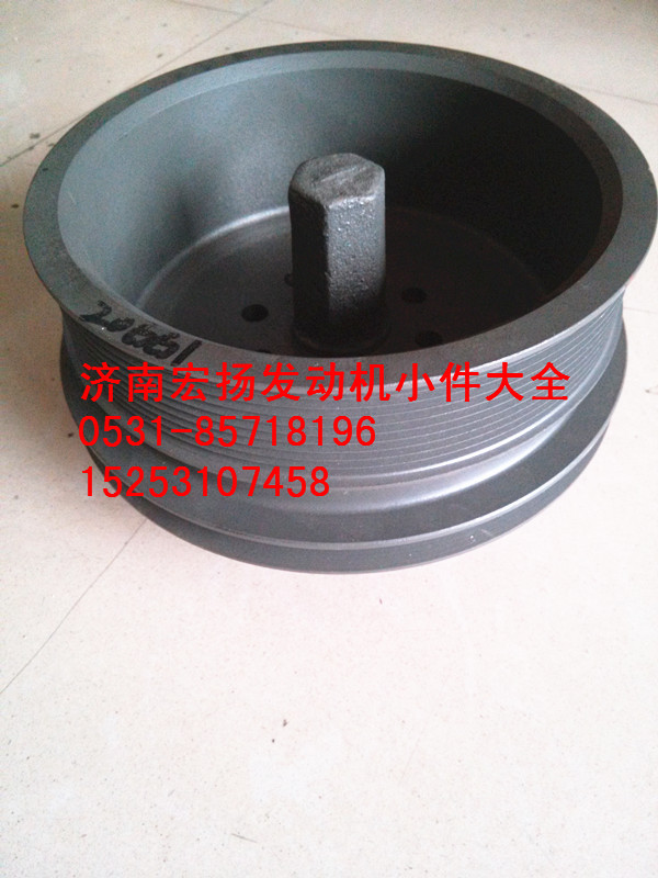 曲軸皮帶輪   612600020661【發(fā)動(dòng)機(jī)大全】/612600020661