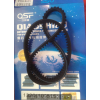 济南巧师傅10*815皮带