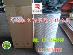2144空气滤芯,2144空气滤芯,济南凯尔特商贸有限公司
