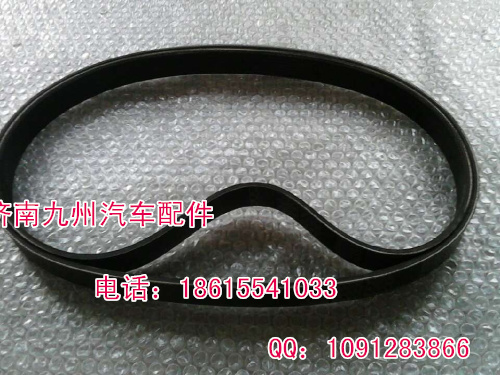 VG26000202,8PK1050皮带,济南凯尔特商贸有限公司