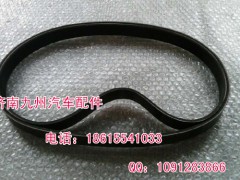 VG26000202,8PK1050皮带,济南凯尔特商贸有限公司