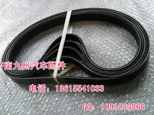 VG26000202,8PK1050皮带,济南凯尔特商贸有限公司