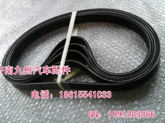 VG26000202,8PK1050皮带,济南凯尔特商贸有限公司