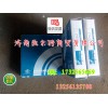 供应汽车配件轴承批发6019Z轴承