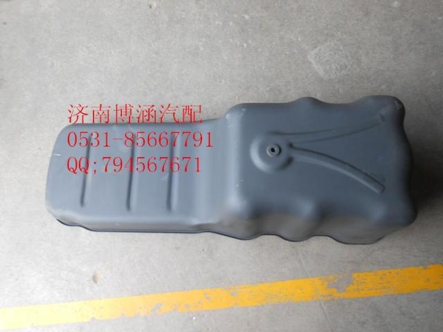 ,,济南博涵汽配有限公司