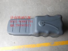 ,,济南博涵汽配有限公司