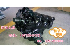 8098957111,方向机总成,济南凯尔特商贸有限公司