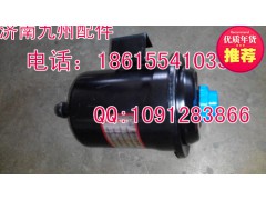 转向油罐WG9719470033,转向油罐,济南凯尔特商贸有限公司