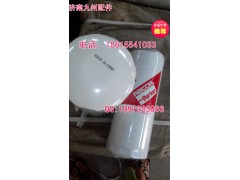 VG1246070002,重汽发动机机油滤芯,济南凯尔特商贸有限公司